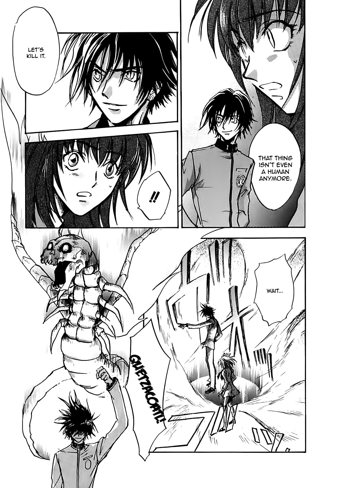 Megami Ibunroku - Persona Chapter 20 page 24 - Chapter 20: Shadow (1)