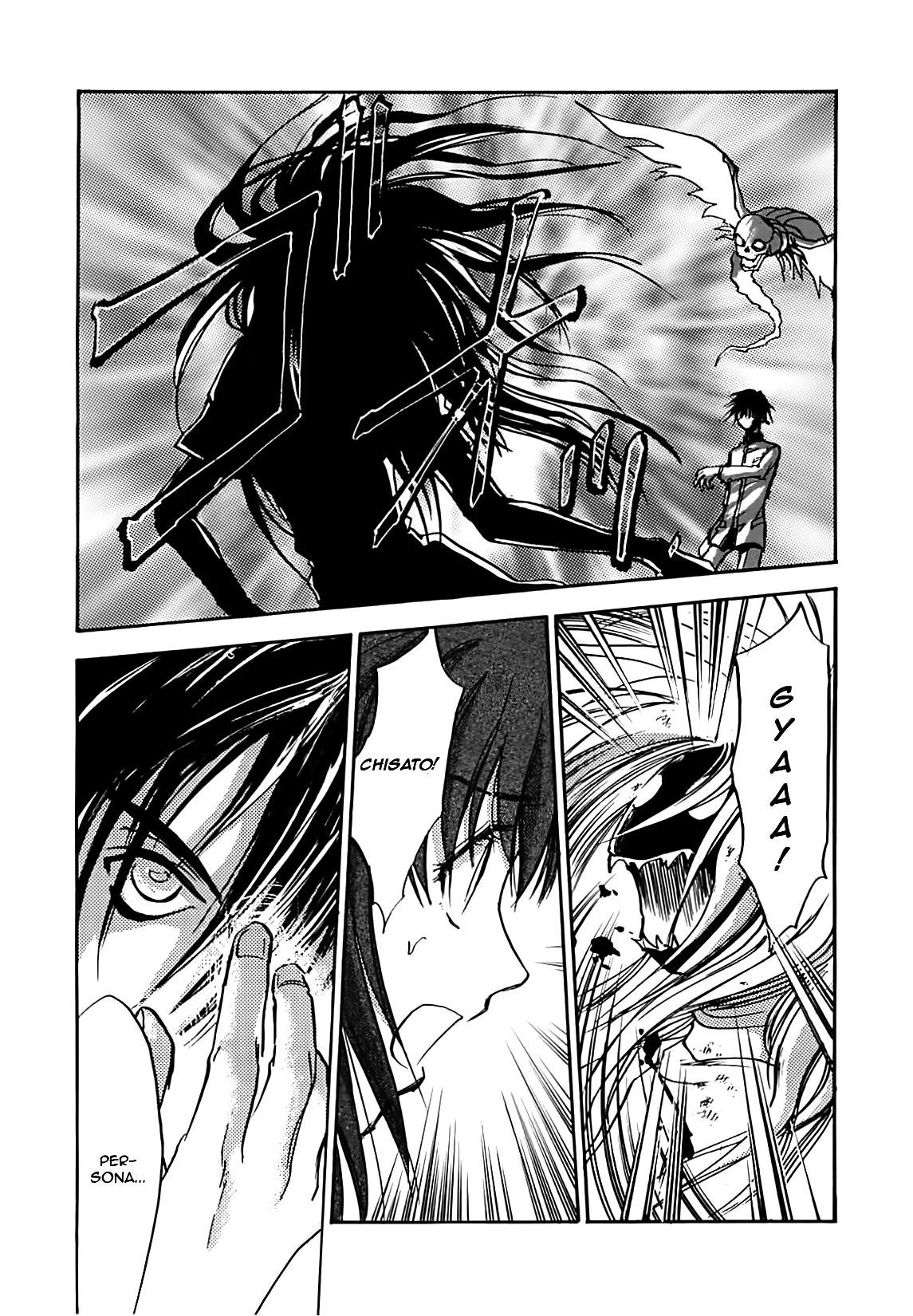 Megami Ibunroku - Persona Chapter 20 page 25 - Chapter 20: Shadow (1)