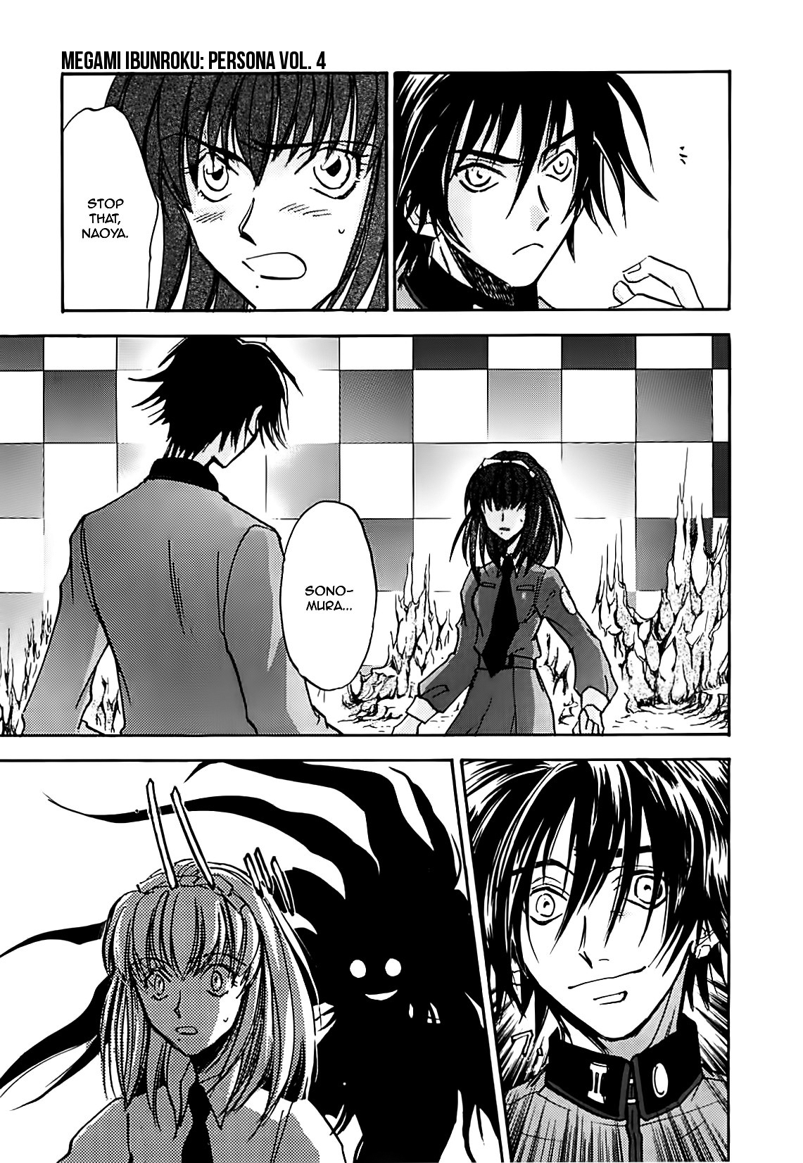 Megami Ibunroku - Persona Chapter 20 page 26 - Chapter 20: Shadow (1)