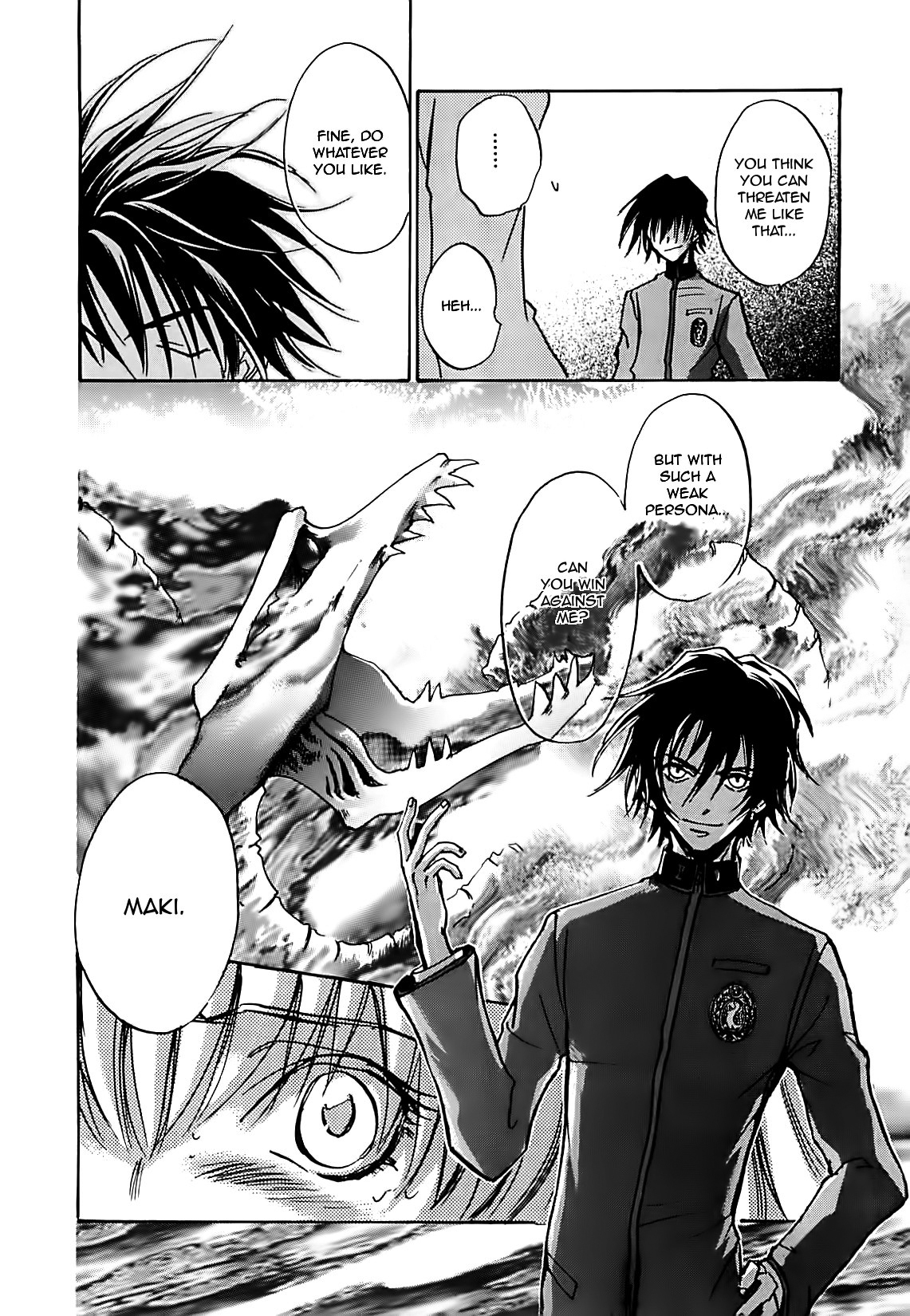 Megami Ibunroku - Persona Chapter 20 page 29 - Chapter 20: Shadow (1)