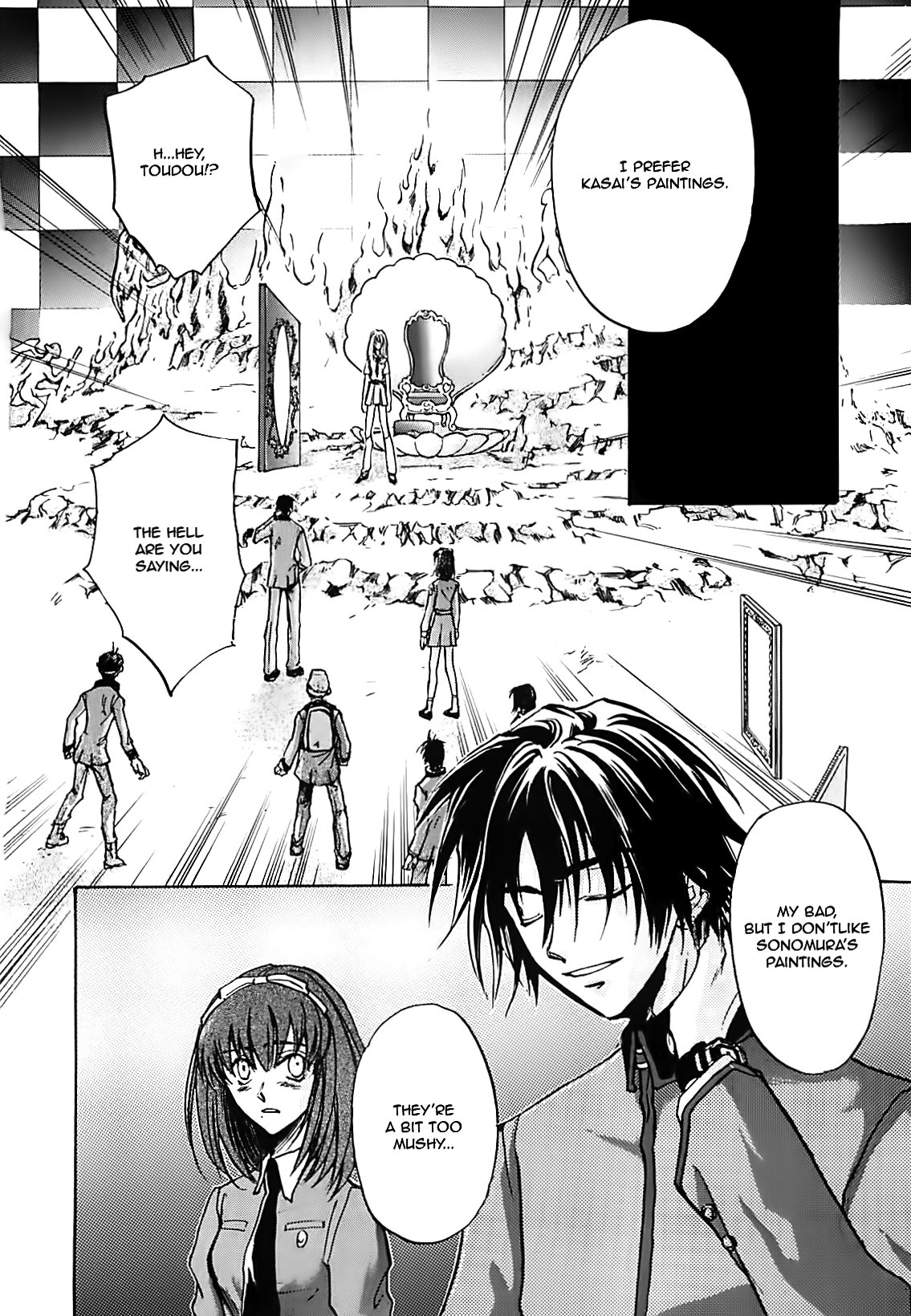 Megami Ibunroku - Persona Chapter 20 page 3 - Chapter 20: Shadow (1)