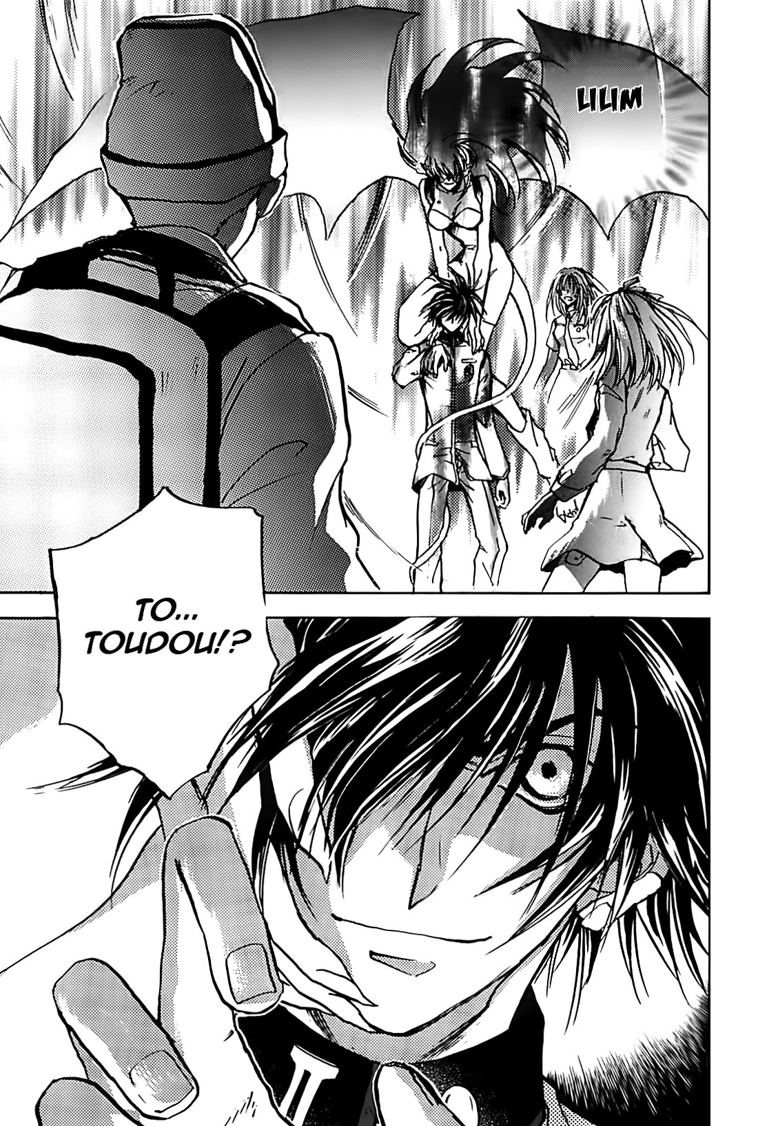 Megami Ibunroku - Persona Chapter 20 page 8 - Chapter 20: Shadow (1)