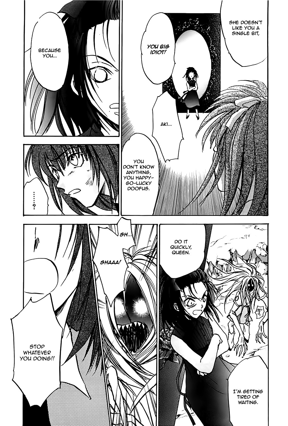 Megami Ibunroku - Persona Chapter 21 page 10 - Chapter 21: Shadow (2)