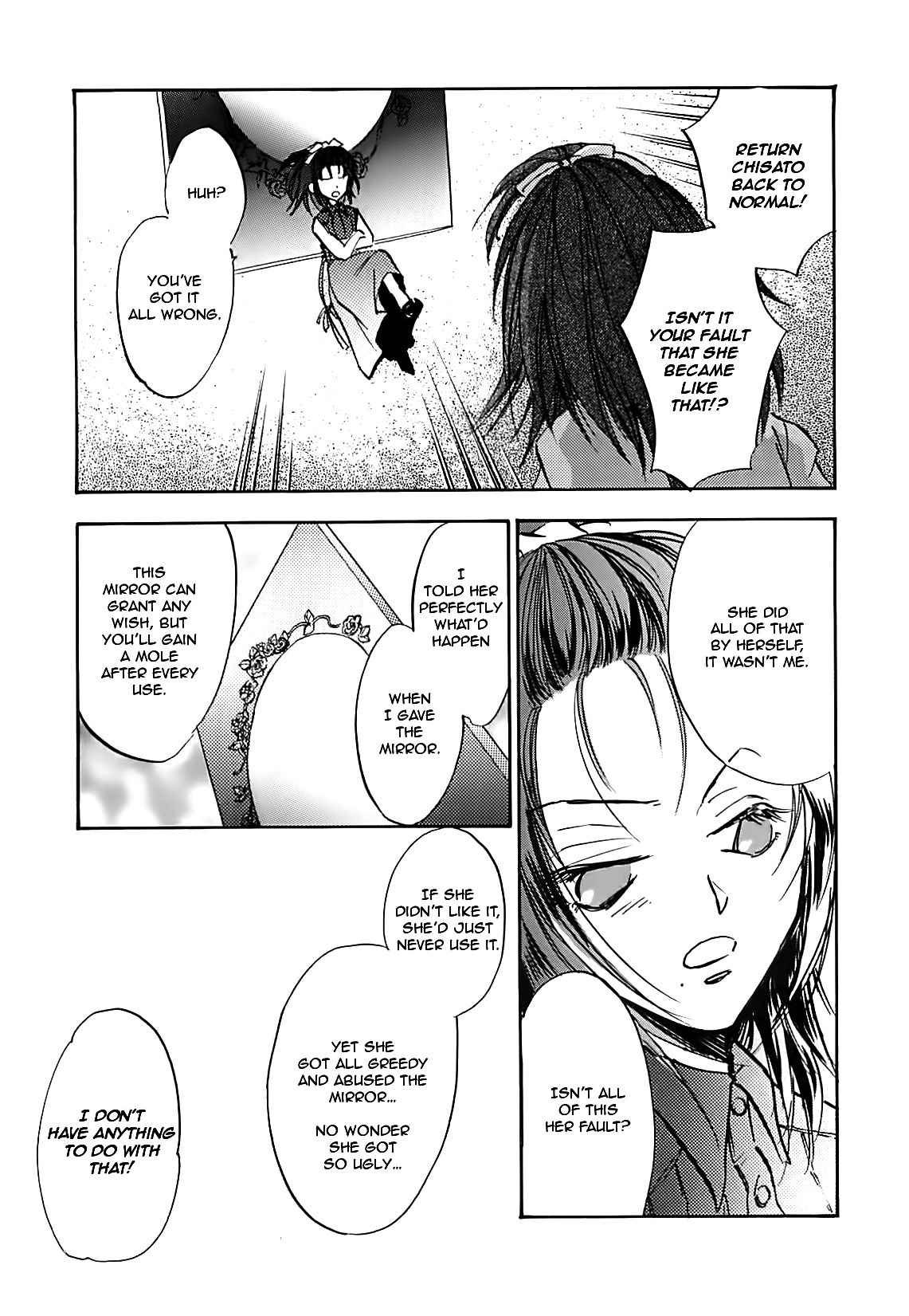 Megami Ibunroku - Persona Chapter 21 page 11 - Chapter 21: Shadow (2)