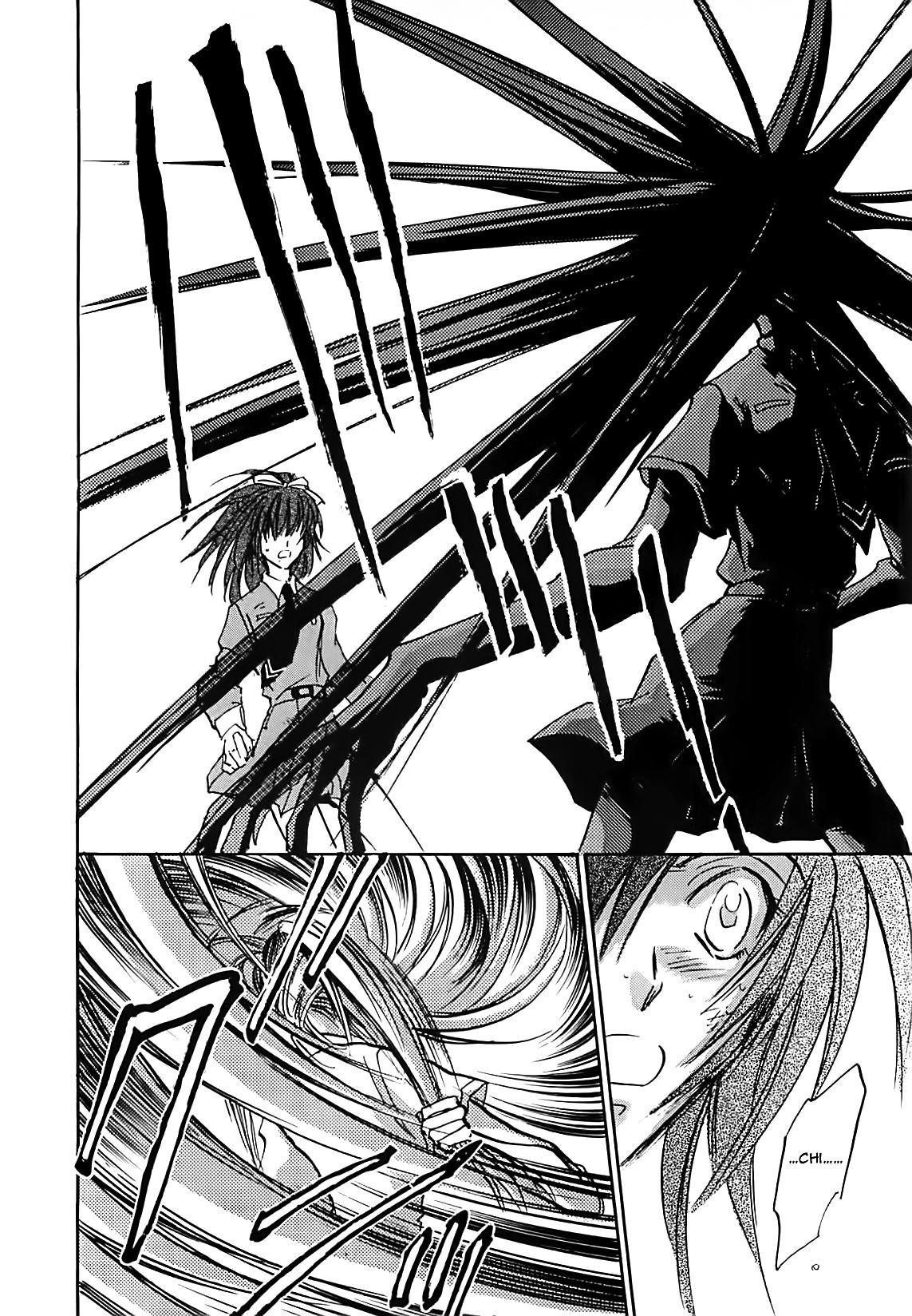 Megami Ibunroku - Persona Chapter 21 page 15 - Chapter 21: Shadow (2)