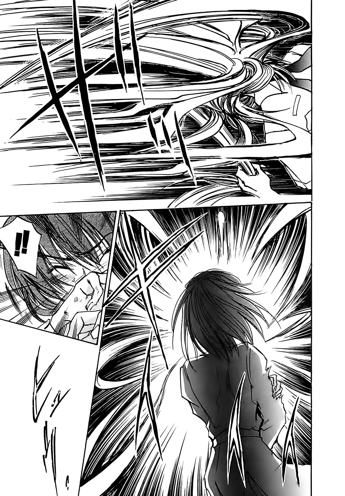 Megami Ibunroku - Persona Chapter 21 page 16 - Chapter 21: Shadow (2)