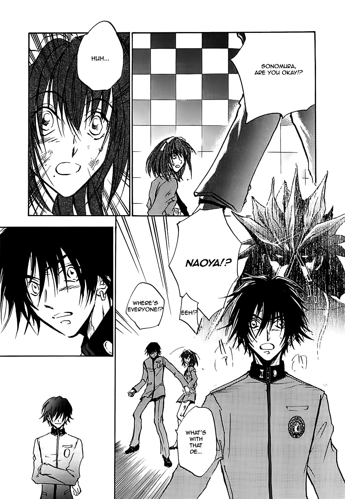 Megami Ibunroku - Persona Chapter 21 page 18 - Chapter 21: Shadow (2)