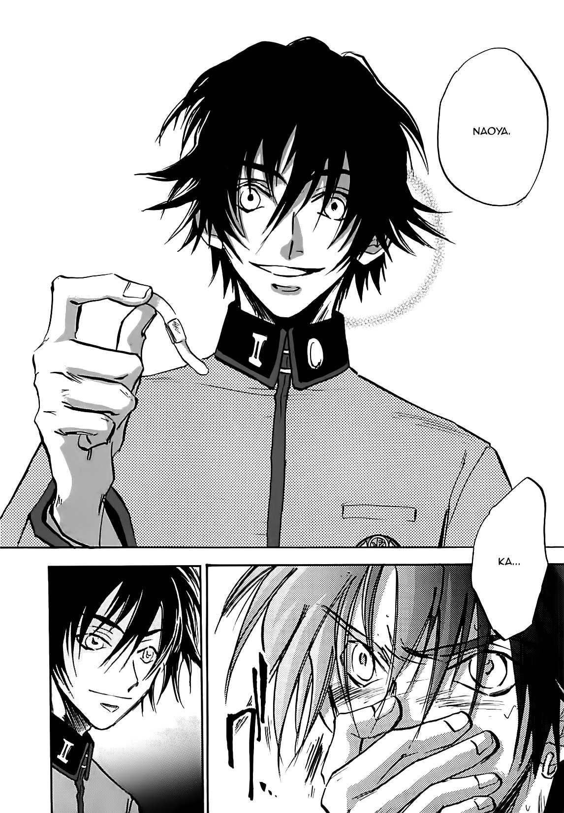Megami Ibunroku - Persona Chapter 21 page 21 - Chapter 21: Shadow (2)