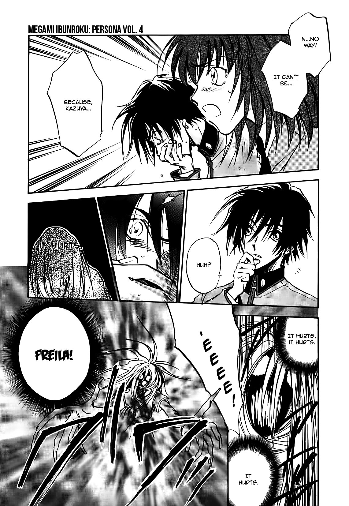 Megami Ibunroku - Persona Chapter 21 page 22 - Chapter 21: Shadow (2)
