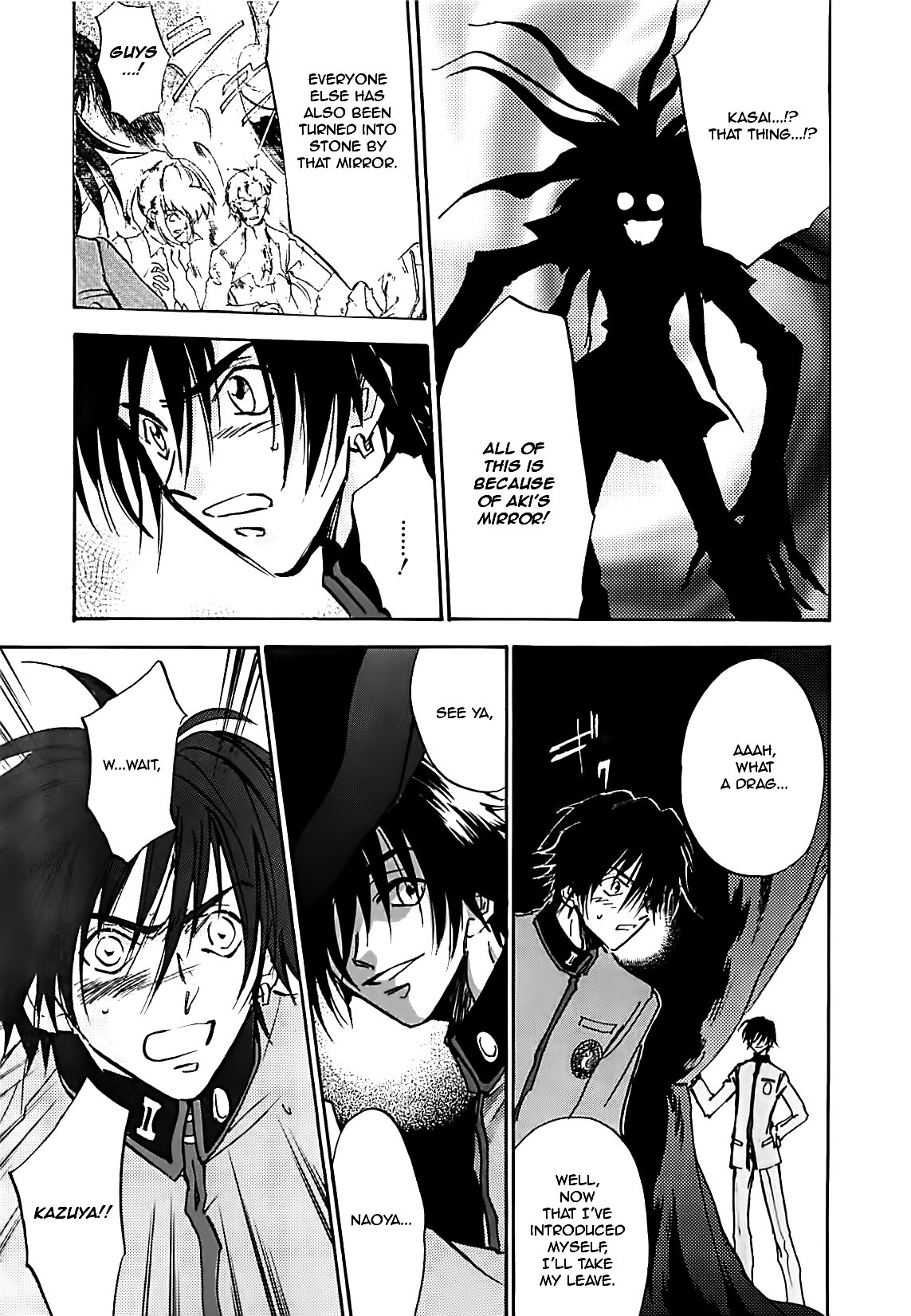 Megami Ibunroku - Persona Chapter 21 page 24 - Chapter 21: Shadow (2)