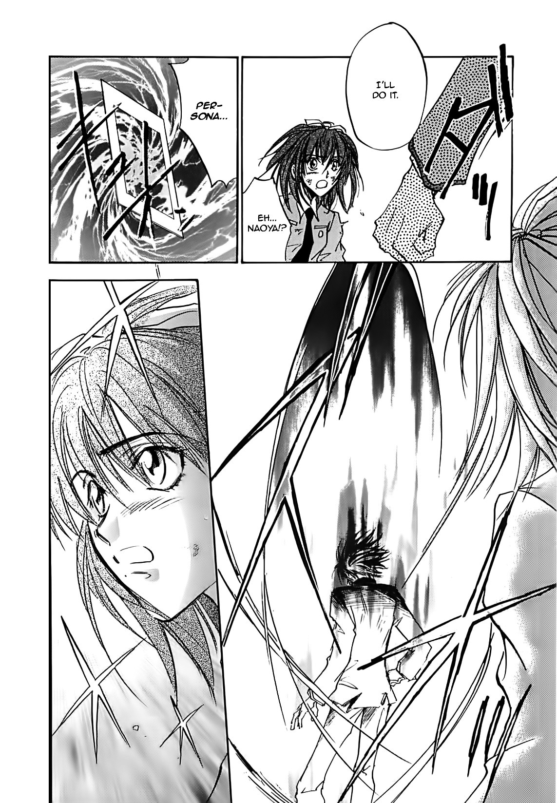 Megami Ibunroku - Persona Chapter 21 page 27 - Chapter 21: Shadow (2)