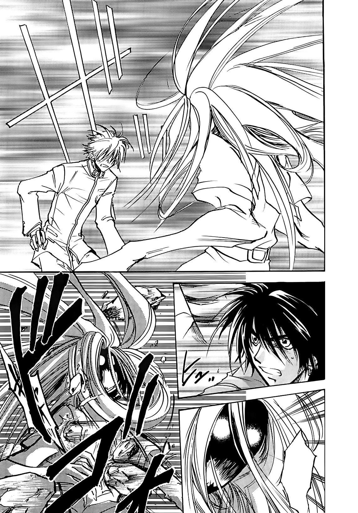 Megami Ibunroku - Persona Chapter 21 page 28 - Chapter 21: Shadow (2)