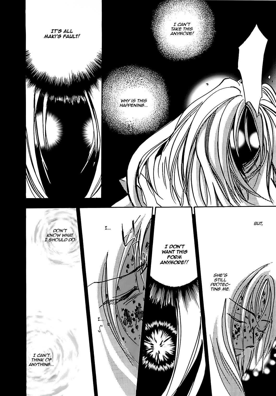 Megami Ibunroku - Persona Chapter 21 page 29 - Chapter 21: Shadow (2)