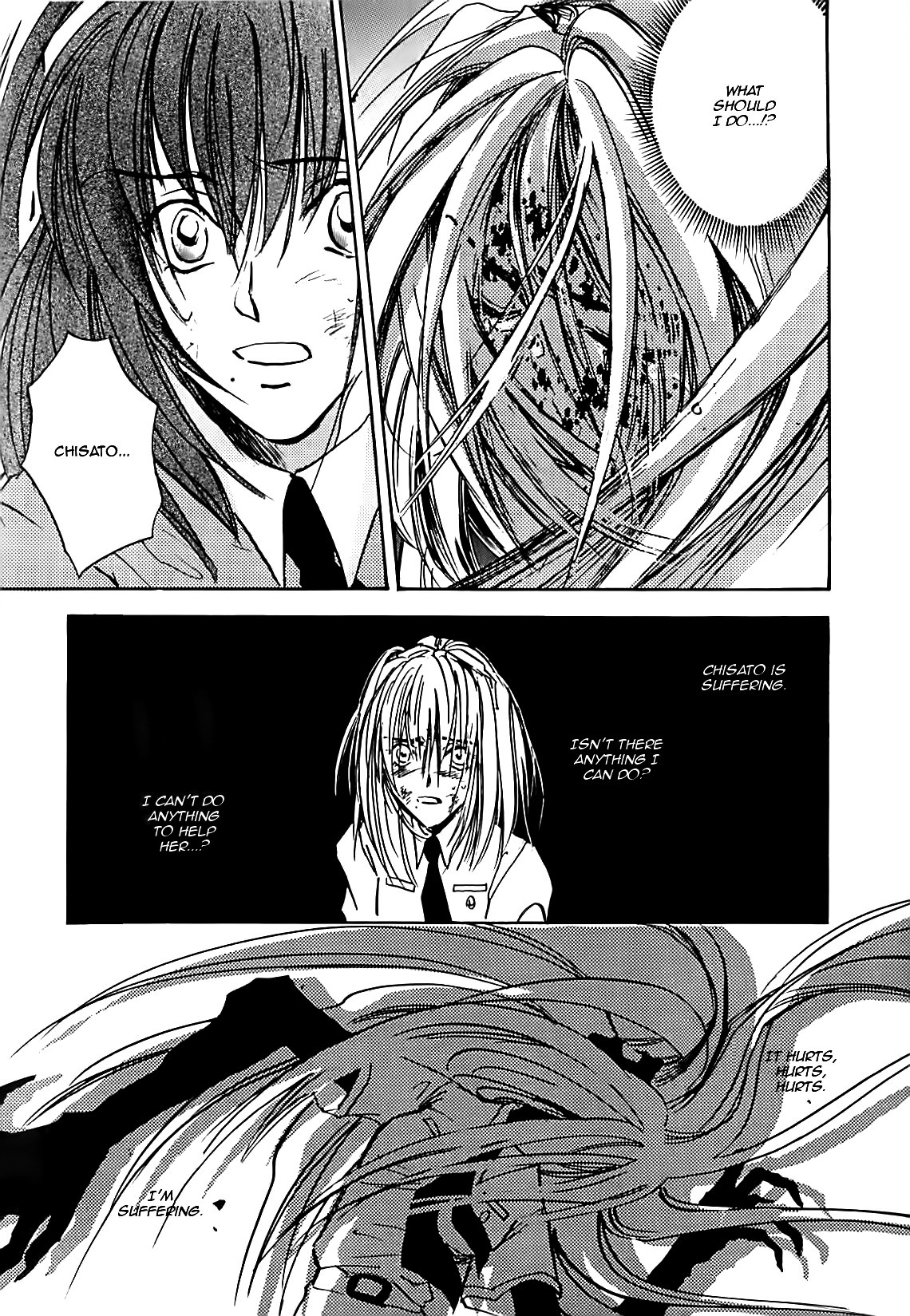 Megami Ibunroku - Persona Chapter 21 page 30 - Chapter 21: Shadow (2)