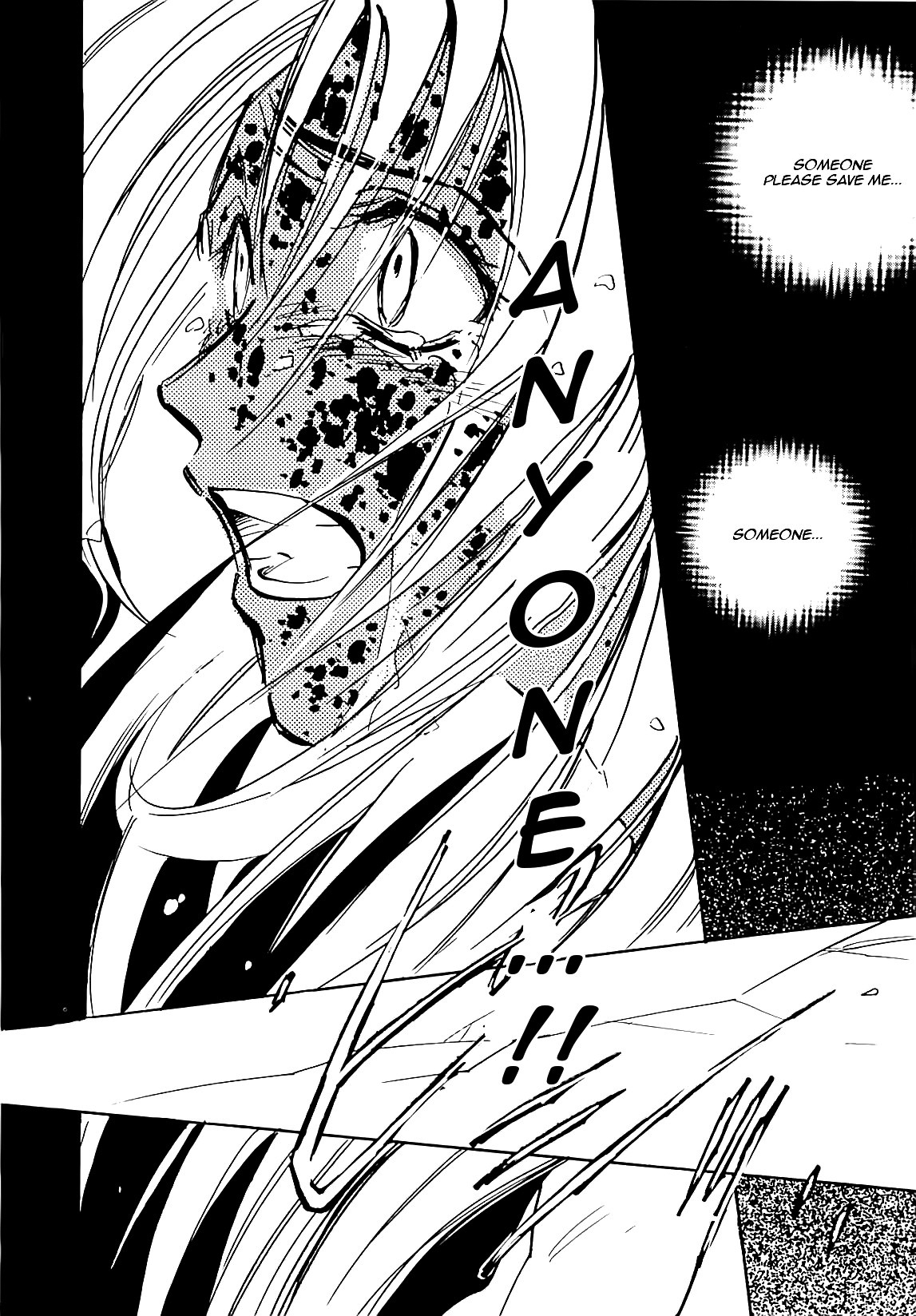 Megami Ibunroku - Persona Chapter 21 page 31 - Chapter 21: Shadow (2)