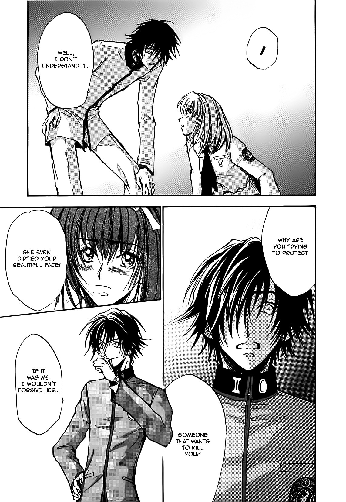 Megami Ibunroku - Persona Chapter 21 page 4 - Chapter 21: Shadow (2)