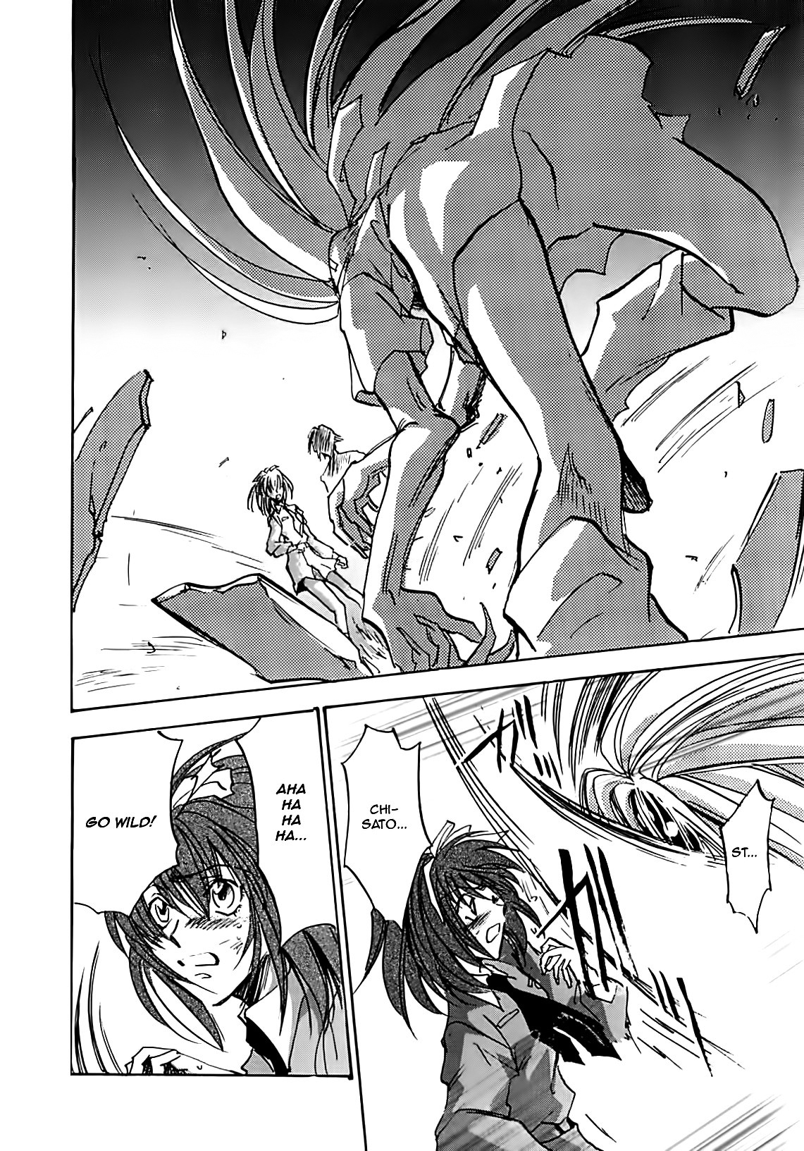 Megami Ibunroku - Persona Chapter 21 page 9 - Chapter 21: Shadow (2)