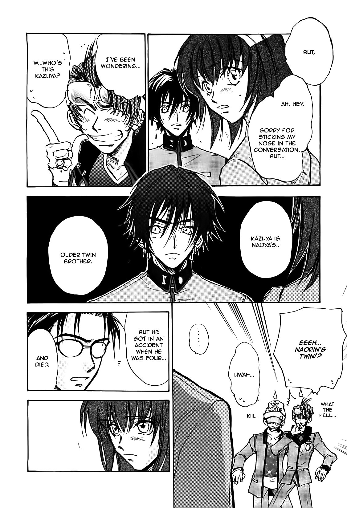 Megami Ibunroku - Persona Chapter 22 page 11 - Chapter 22: Shadow (3)