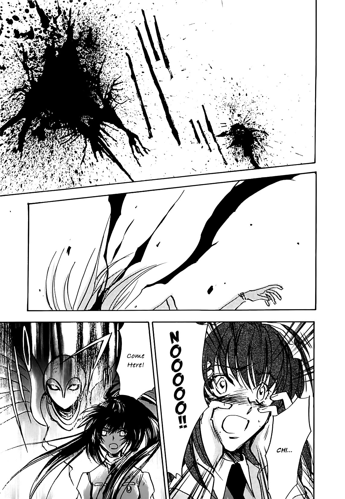 Megami Ibunroku - Persona Chapter 22 page 16 - Chapter 22: Shadow (3)