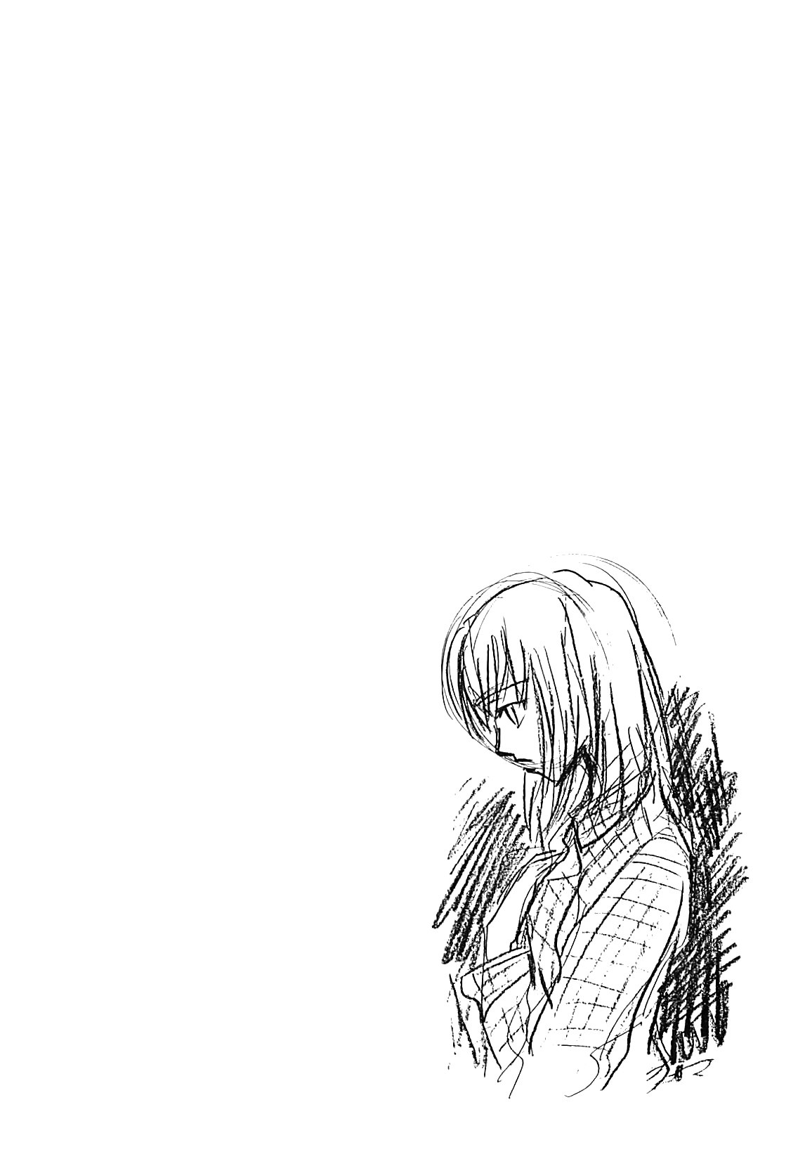 Megami Ibunroku - Persona Chapter 22 page 2 - Chapter 22: Shadow (3)