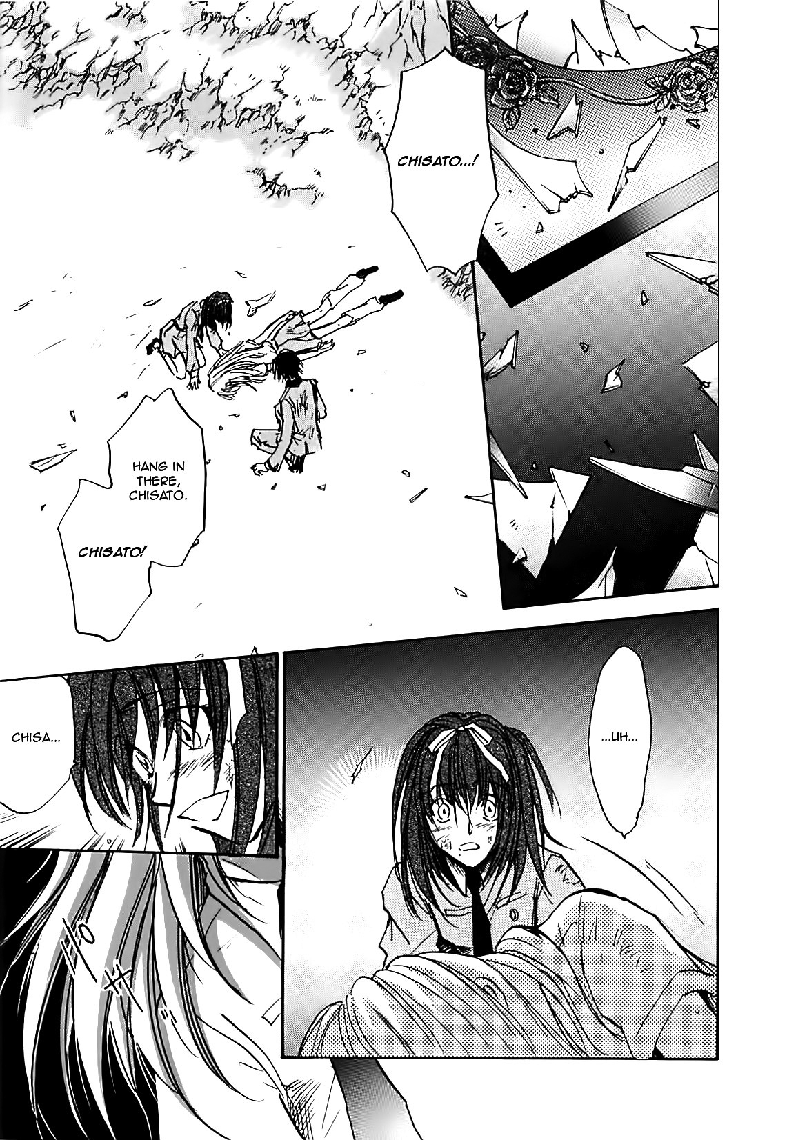 Megami Ibunroku - Persona Chapter 22 page 4 - Chapter 22: Shadow (3)
