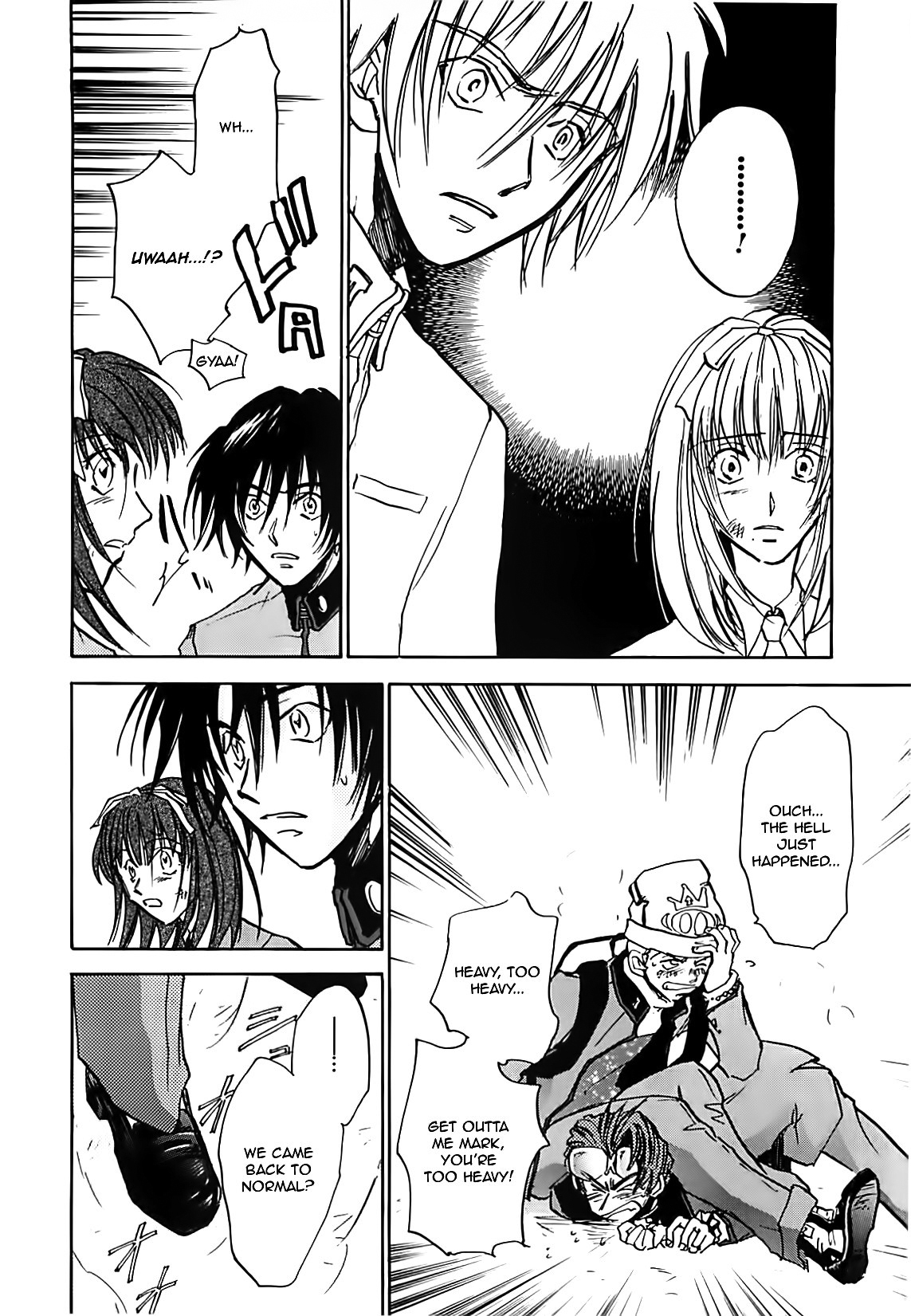 Megami Ibunroku - Persona Chapter 22 page 5 - Chapter 22: Shadow (3)