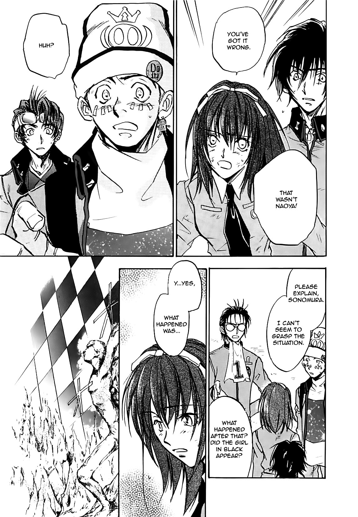 Megami Ibunroku - Persona Chapter 22 page 8 - Chapter 22: Shadow (3)