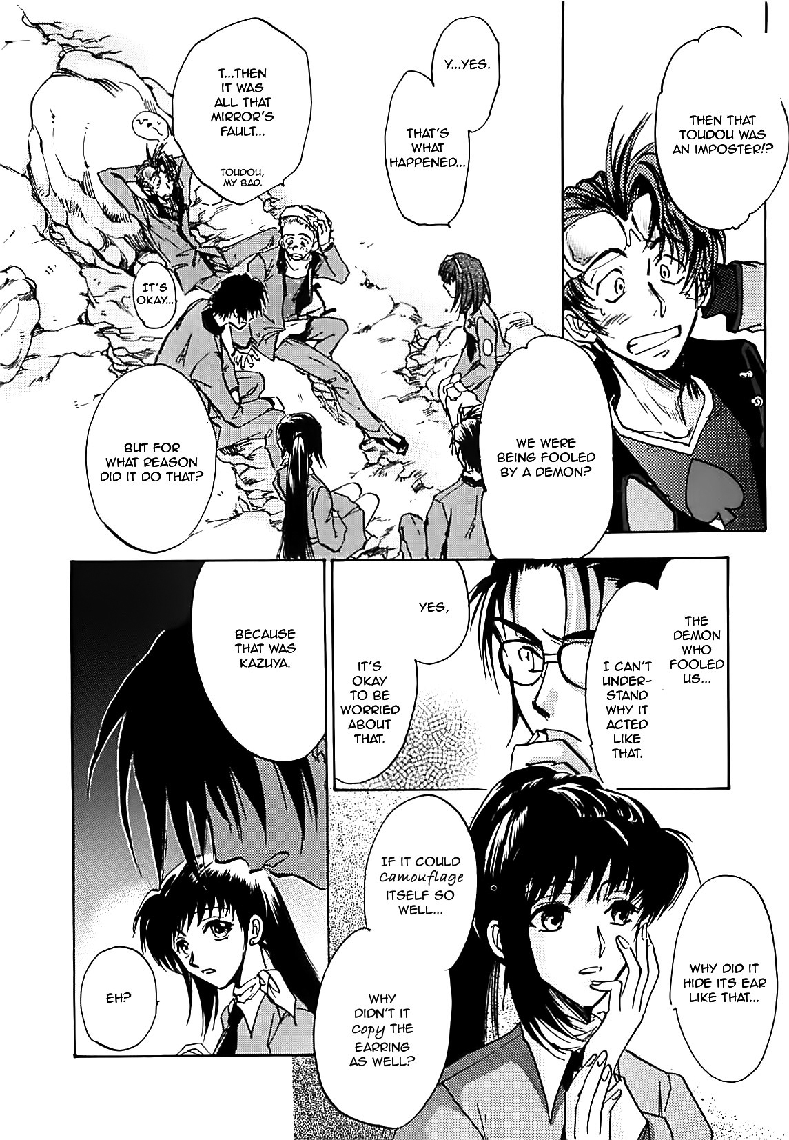Megami Ibunroku - Persona Chapter 22 page 9 - Chapter 22: Shadow (3)