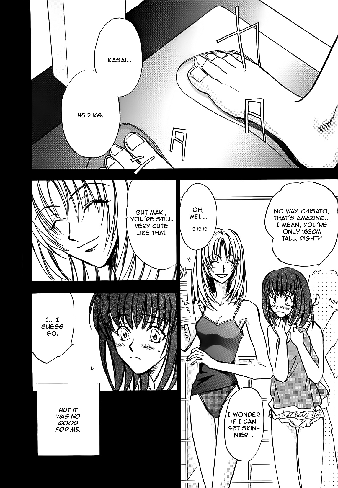 Megami Ibunroku - Persona Chapter 23 page 12 - Chapter 23: Dispelling