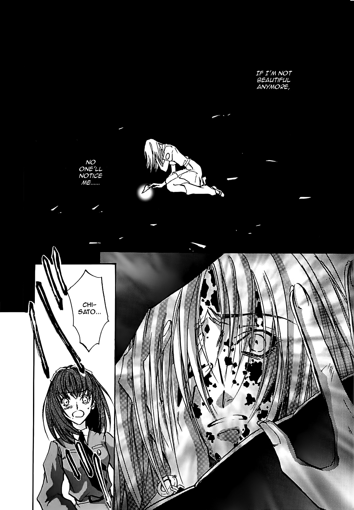 Megami Ibunroku - Persona Chapter 23 page 14 - Chapter 23: Dispelling
