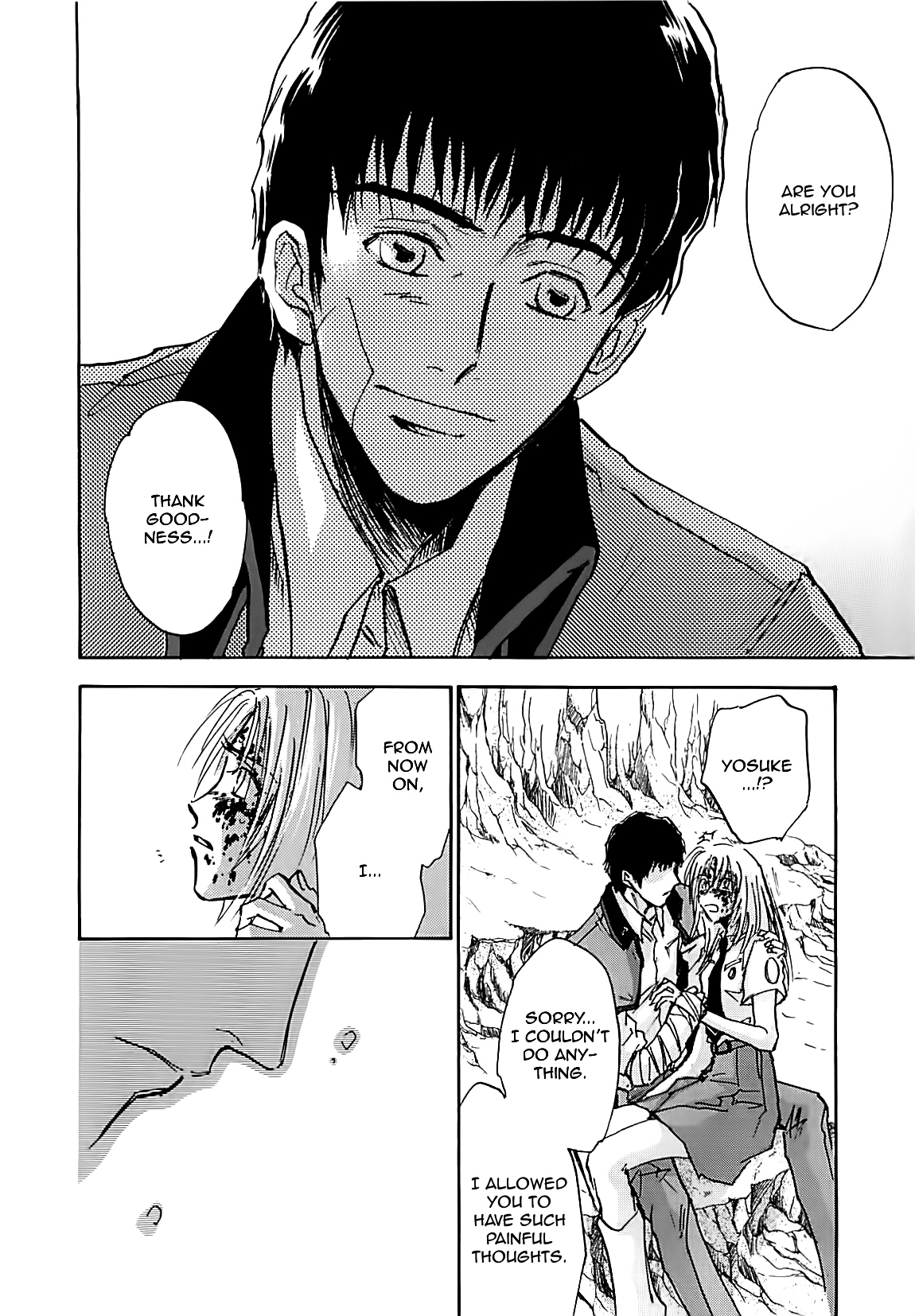Megami Ibunroku - Persona Chapter 23 page 19 - Chapter 23: Dispelling