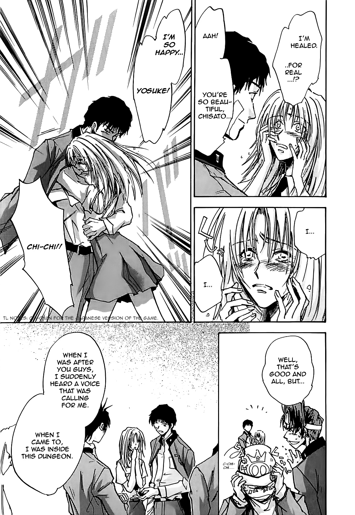 Megami Ibunroku - Persona Chapter 23 page 24 - Chapter 23: Dispelling