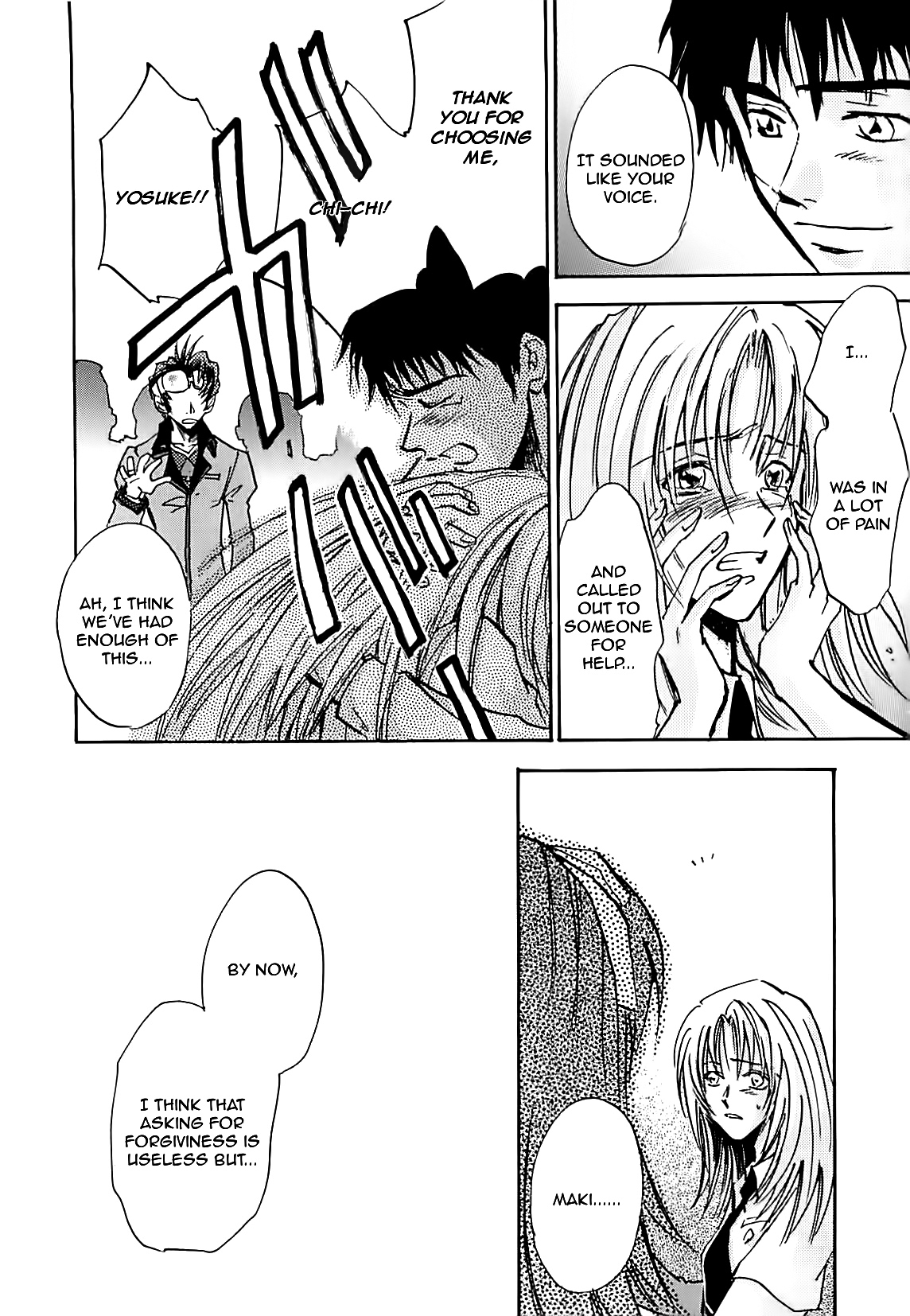 Megami Ibunroku - Persona Chapter 23 page 25 - Chapter 23: Dispelling