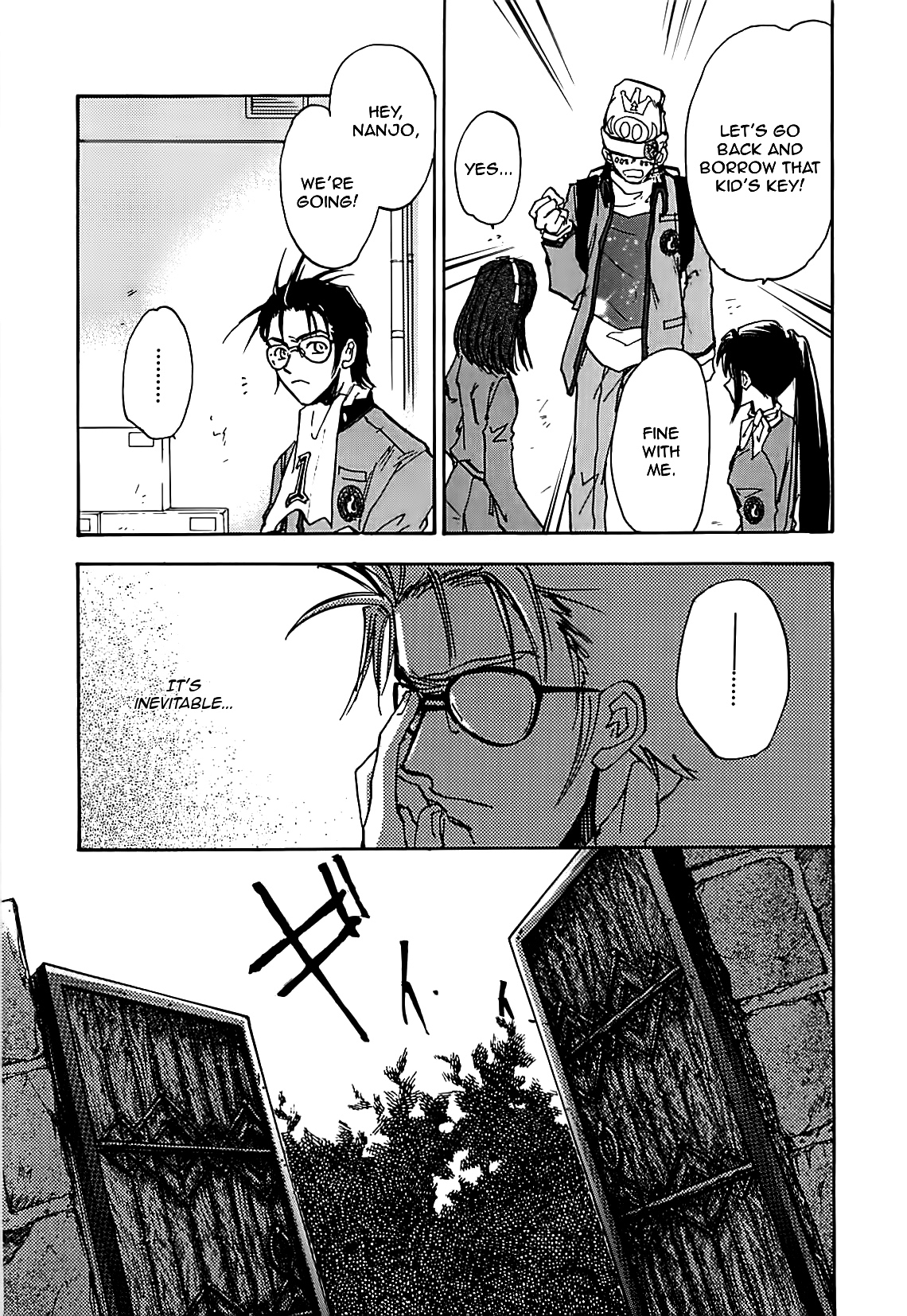 Megami Ibunroku - Persona Chapter 23 page 32 - Chapter 23: Dispelling