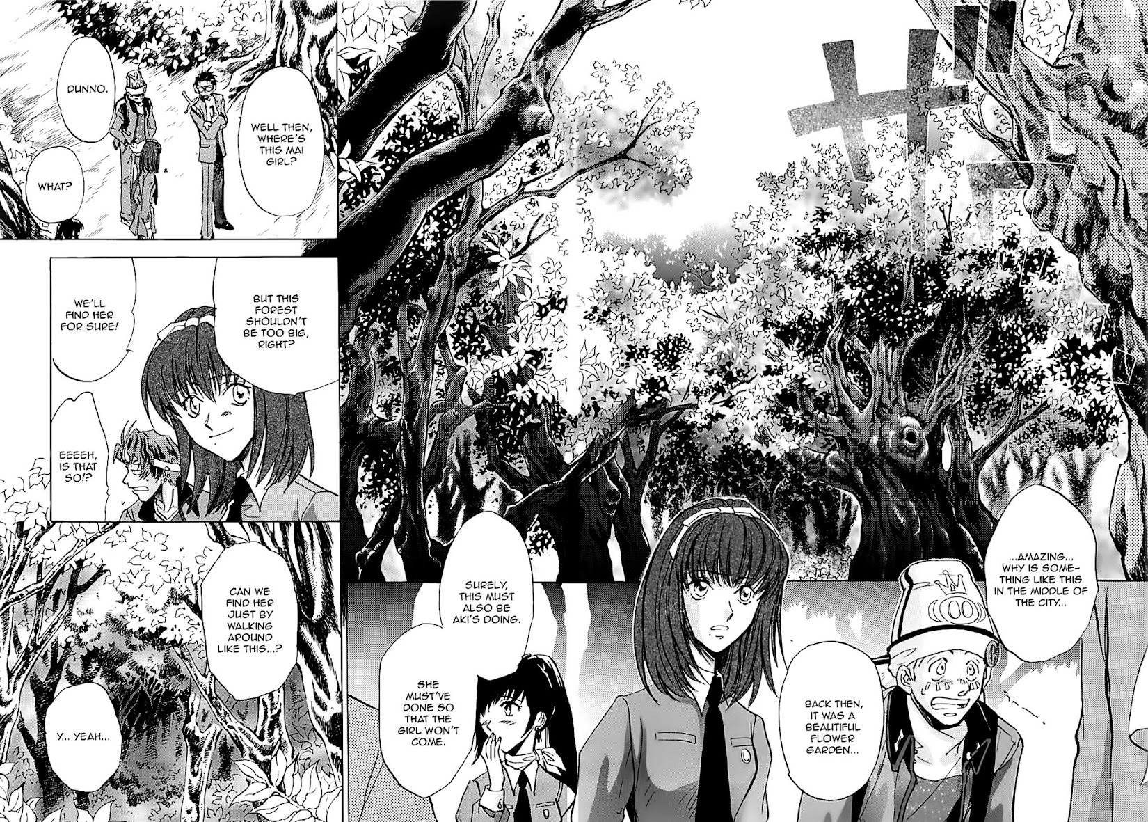 Megami Ibunroku - Persona Chapter 23 page 33 - Chapter 23: Dispelling