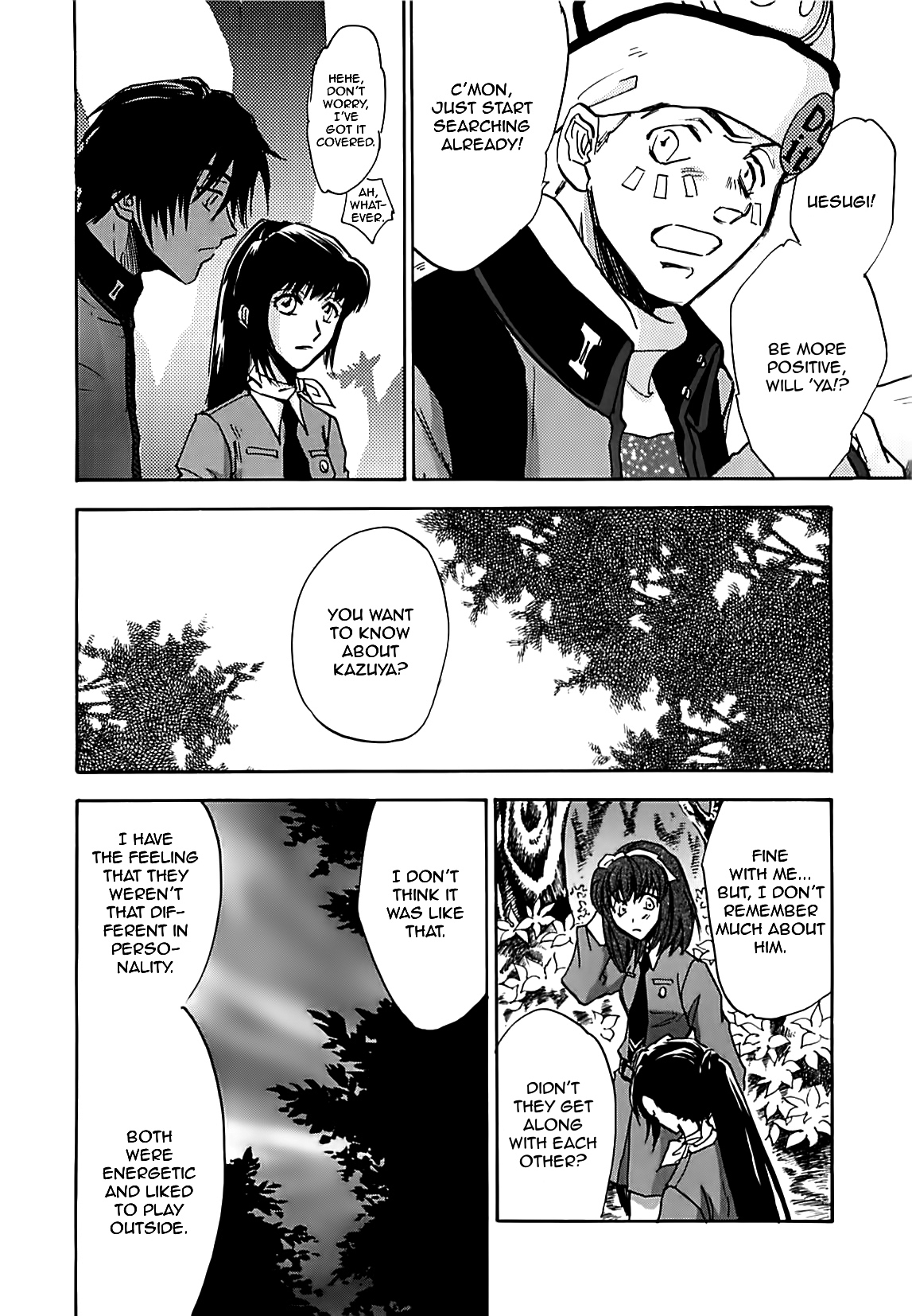 Megami Ibunroku - Persona Chapter 23 page 34 - Chapter 23: Dispelling
