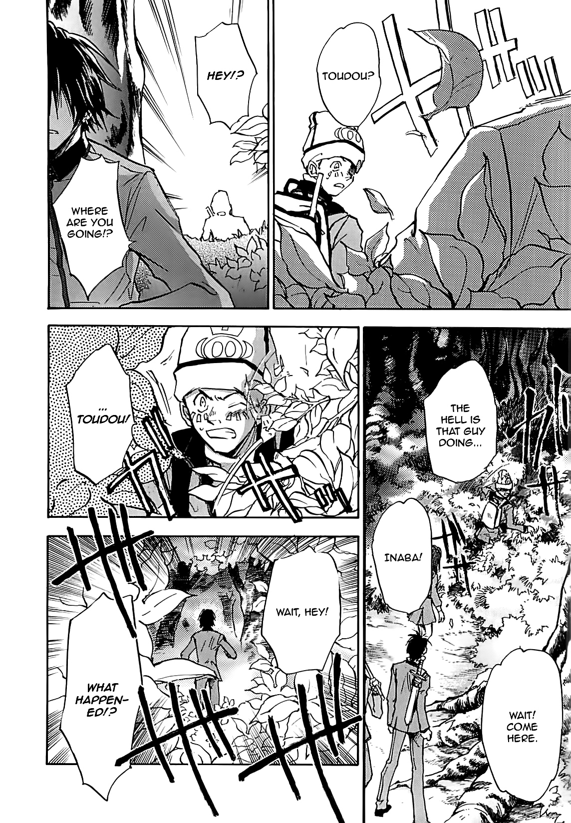 Megami Ibunroku - Persona Chapter 23 page 40 - Chapter 23: Dispelling