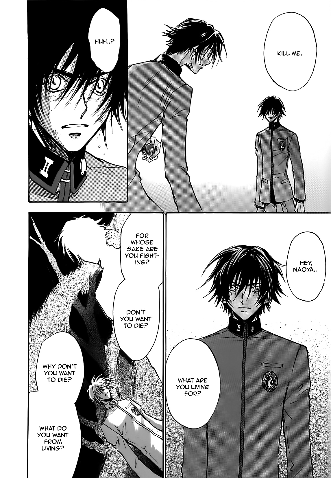 Megami Ibunroku - Persona Chapter 24 page 11 - Chapter 24: Malice (1)