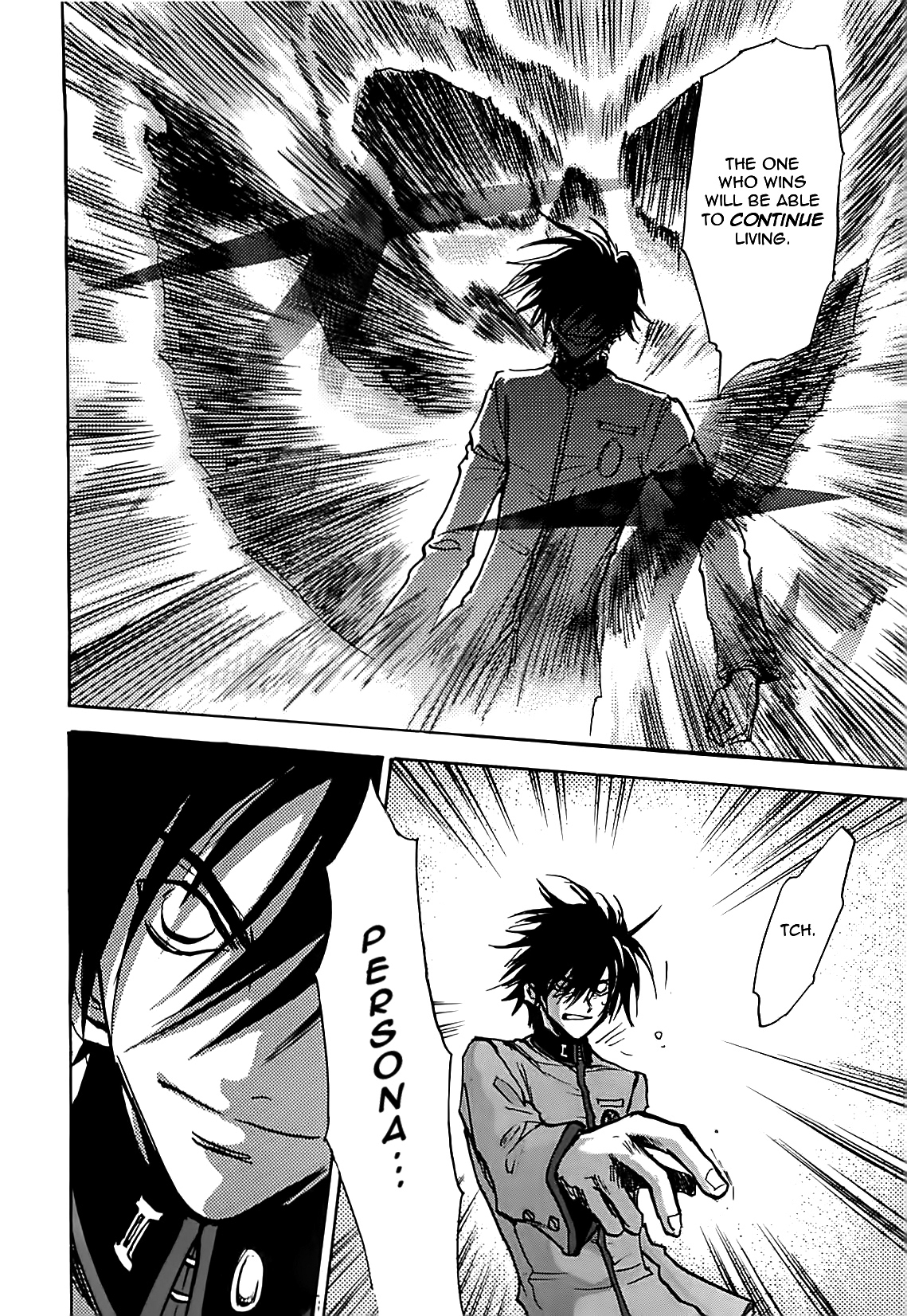 Megami Ibunroku - Persona Chapter 24 page 13 - Chapter 24: Malice (1)