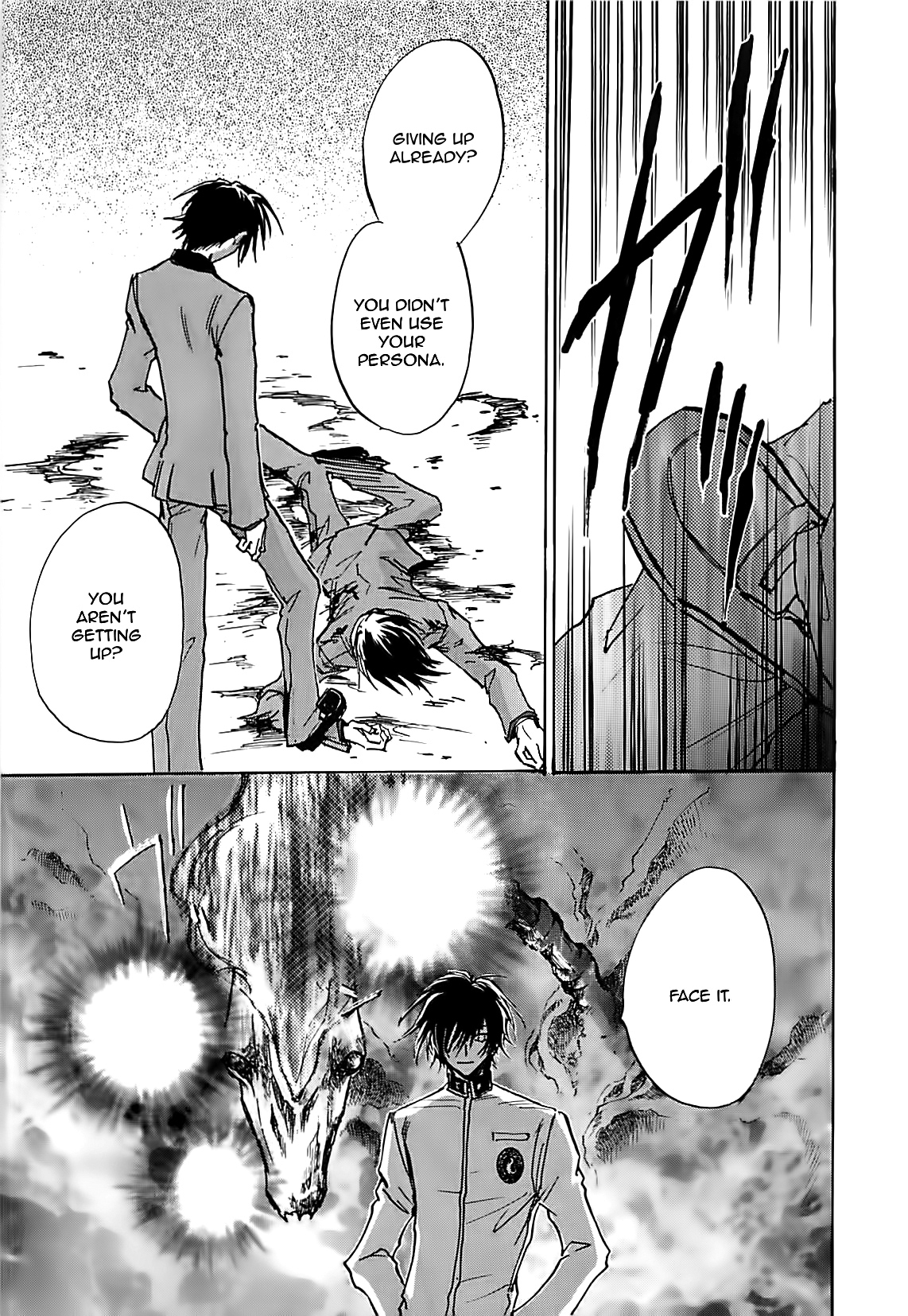 Megami Ibunroku - Persona Chapter 24 page 16 - Chapter 24: Malice (1)