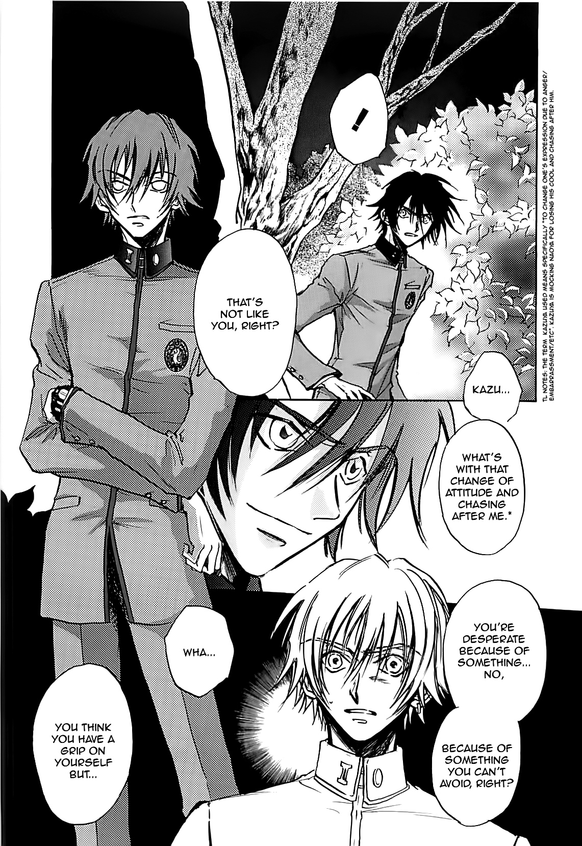 Megami Ibunroku - Persona Chapter 24 page 4 - Chapter 24: Malice (1)