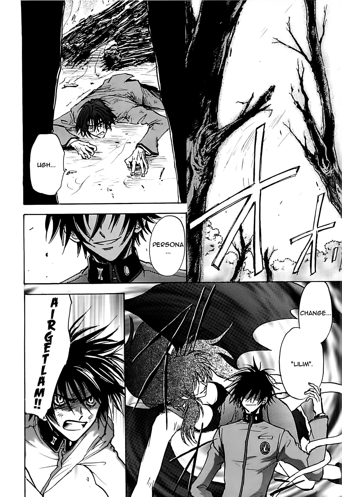 Megami Ibunroku - Persona Chapter 24 page 9 - Chapter 24: Malice (1)