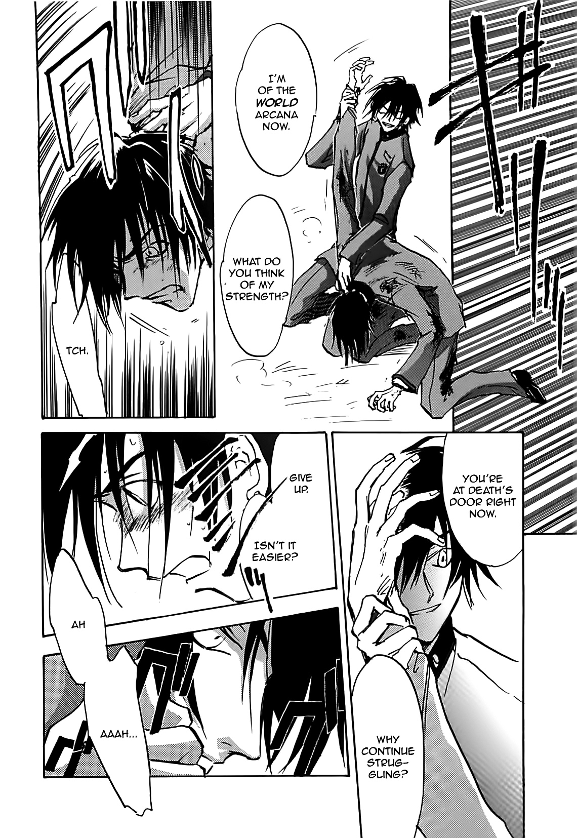 Megami Ibunroku - Persona Chapter 25 page 11 - Chapter 25: Malice (2)