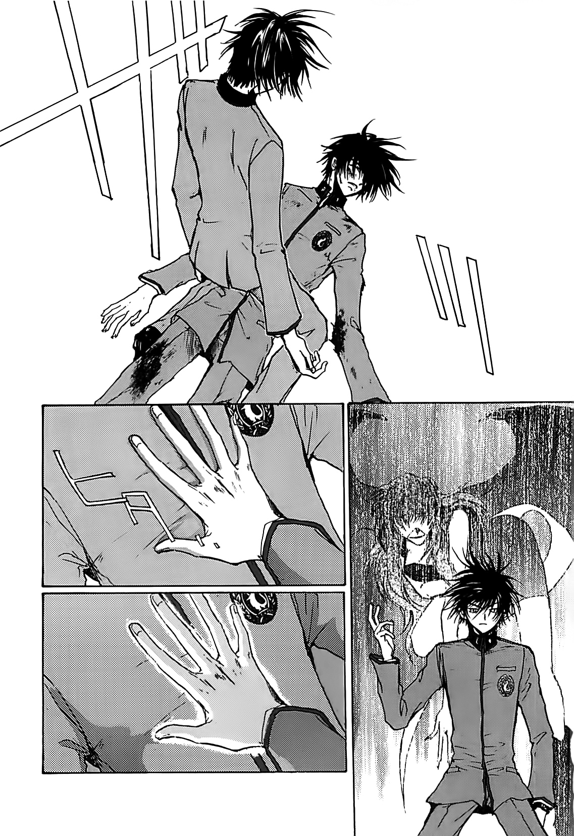 Megami Ibunroku - Persona Chapter 25 page 13 - Chapter 25: Malice (2)