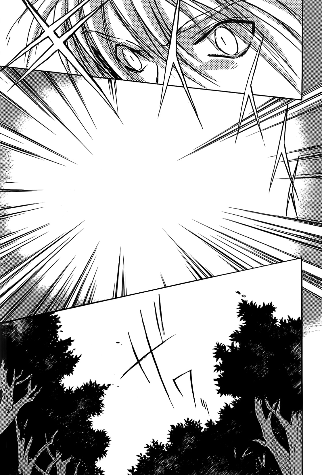 Megami Ibunroku - Persona Chapter 25 page 14 - Chapter 25: Malice (2)