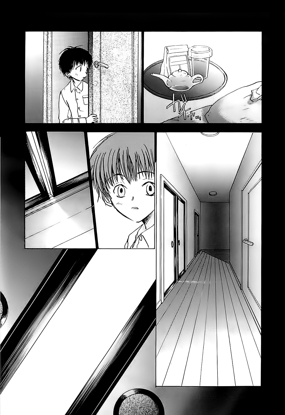 Megami Ibunroku - Persona Chapter 25 page 30 - Chapter 25: Malice (2)