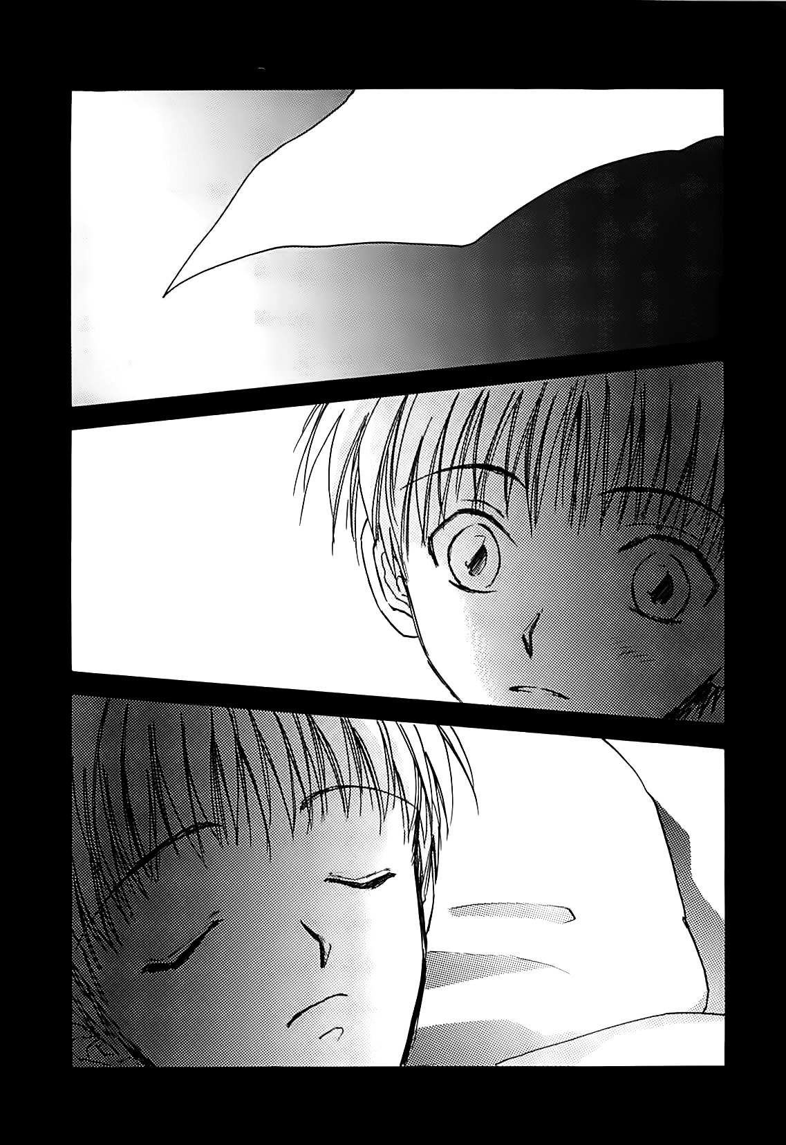 Megami Ibunroku - Persona Chapter 25 page 32 - Chapter 25: Malice (2)
