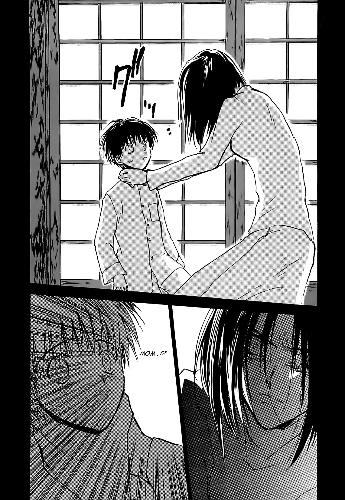 Megami Ibunroku - Persona Chapter 25 page 35 - Chapter 25: Malice (2)