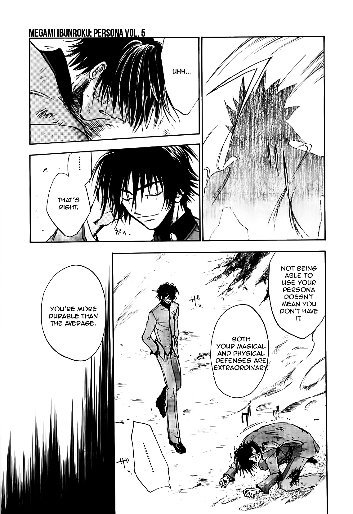 Megami Ibunroku - Persona Chapter 25 page 4 - Chapter 25: Malice (2)