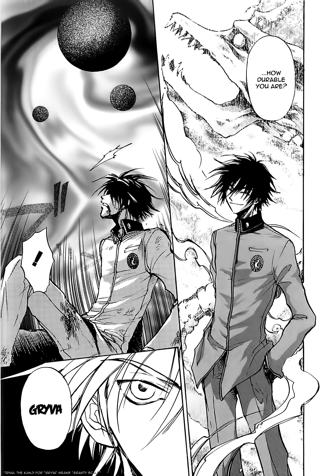 Megami Ibunroku - Persona Chapter 25 page 6 - Chapter 25: Malice (2)